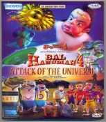 Bal Hanuman Hindi DVD